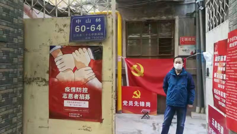 1636164557446385.jpg 志愿者 李万宁.jpg