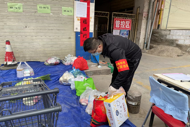 1650785786940502.jpg 微信图片_202204241521587_副本.jpg