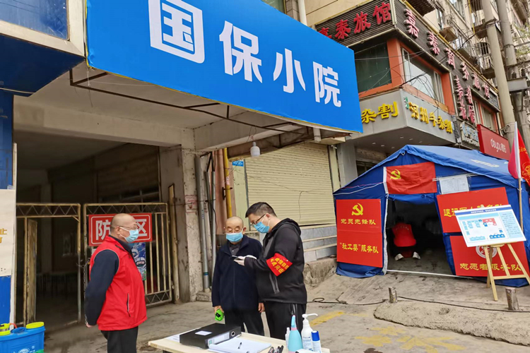 1650786275498084.jpg 微信图片_202204241521585_副本.jpg