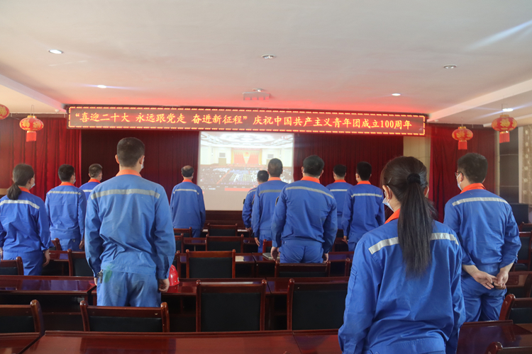 1652236985556173.jpg 文县公司_副本.jpg