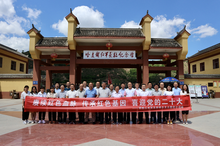 1656312905533744.jpg 微信图片_202206271448192_副本.jpg