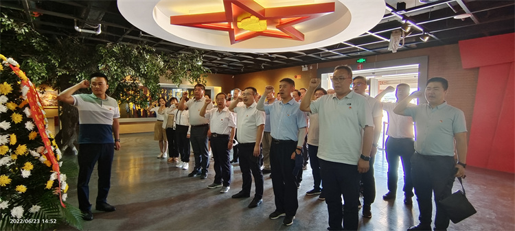 1656312949533241.jpg 总部党总支哈达铺主题党日活动06.jpg