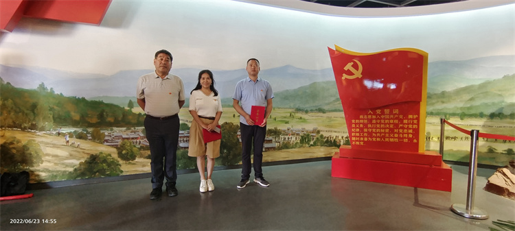 1656312984136202.jpg 总部党总支哈达铺主题党日活动03.jpg