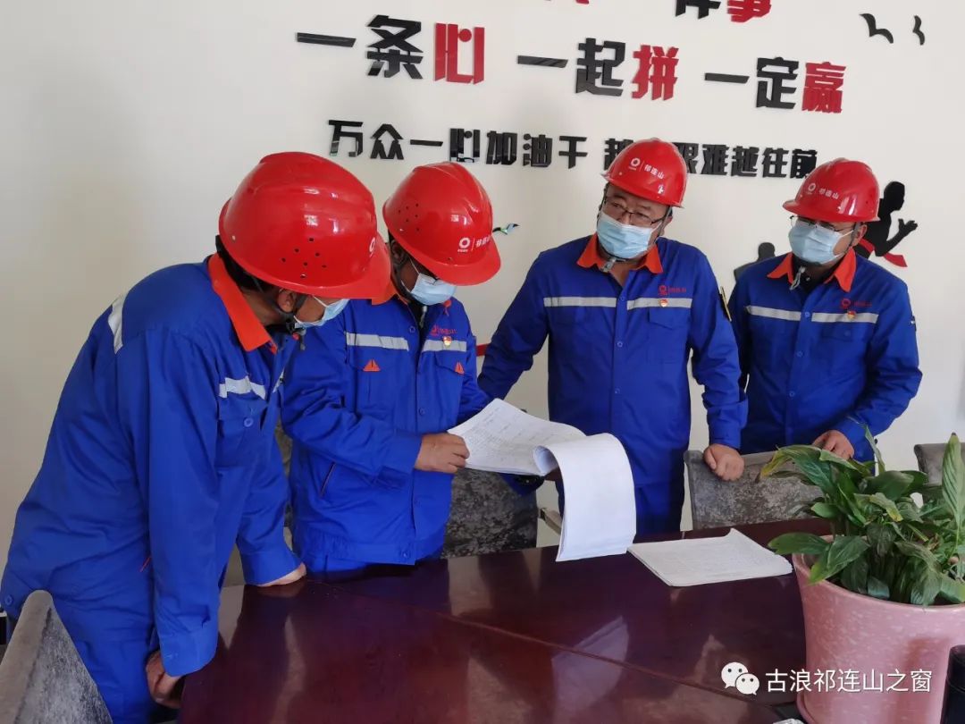 1658710284739020.jpg 微信图片_7.jpg