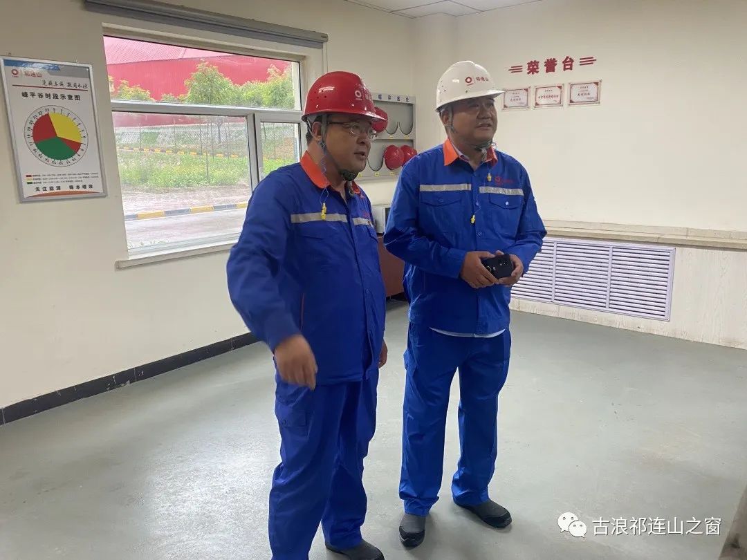 1661130710571181.jpg 微信图片2.jpg