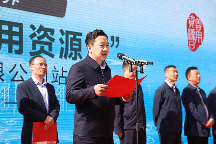 1663903919423227.jpg 县长王志成.jpg